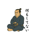 浮世絵侍スタンプ 77（個別スタンプ：20）