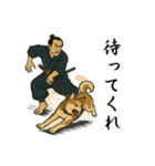 浮世絵侍スタンプ 77（個別スタンプ：21）