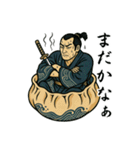 浮世絵侍スタンプ 77（個別スタンプ：29）