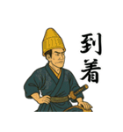 浮世絵侍スタンプ 77（個別スタンプ：31）