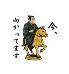 浮世絵侍スタンプ 77（個別スタンプ：34）