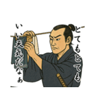 浮世絵侍スタンプ 77（個別スタンプ：36）