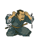 浮世絵侍スタンプ 77（個別スタンプ：38）