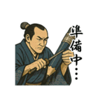 浮世絵侍スタンプ 77（個別スタンプ：40）