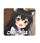 新登場！学生みなみちゃん（個別スタンプ：2）