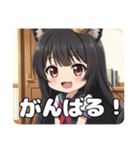 新登場！学生みなみちゃん（個別スタンプ：3）