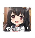 新登場！学生みなみちゃん（個別スタンプ：4）