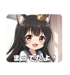 新登場！学生みなみちゃん（個別スタンプ：6）