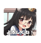新登場！学生みなみちゃん（個別スタンプ：11）