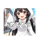 新登場！学生みなみちゃん（個別スタンプ：14）