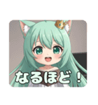 食べたりゆったりしたりプレミアムみなみ（個別スタンプ：6）