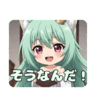 食べたりゆったりしたりプレミアムみなみ（個別スタンプ：10）