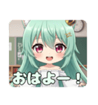 食べたりゆったりしたりプレミアムみなみ（個別スタンプ：14）