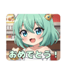 食べたりゆったりしたりプレミアムみなみ（個別スタンプ：15）