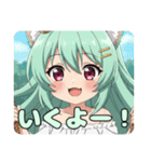 食べたりゆったりしたりプレミアムみなみ（個別スタンプ：20）
