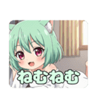 食べたりゆったりしたりプレミアムみなみ（個別スタンプ：21）