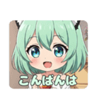 食べたりゆったりしたりプレミアムみなみ（個別スタンプ：26）