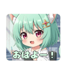 食べたりゆったりしたりプレミアムみなみ（個別スタンプ：30）