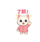 猫の種類いろいろ日常会話（個別スタンプ：2）