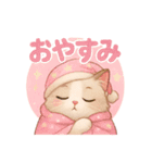 猫の種類いろいろ日常会話（個別スタンプ：4）