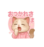 猫の種類いろいろ日常会話（個別スタンプ：5）