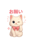 猫の種類いろいろ日常会話（個別スタンプ：8）