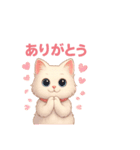猫の種類いろいろ日常会話（個別スタンプ：9）