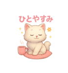 猫の種類いろいろ日常会話（個別スタンプ：19）