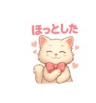 猫の種類いろいろ日常会話（個別スタンプ：23）