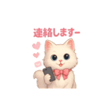 猫の種類いろいろ日常会話（個別スタンプ：25）