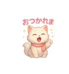 猫の種類いろいろ日常会話（個別スタンプ：30）