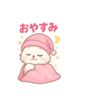 猫の種類いろいろ日常会話（個別スタンプ：32）