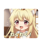 はちみつみなみちゃん初プレミアムセット（個別スタンプ：6）