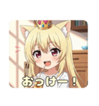 はちみつみなみちゃん初プレミアムセット（個別スタンプ：7）