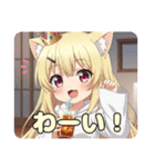 はちみつみなみちゃん初プレミアムセット（個別スタンプ：10）