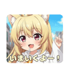 はちみつみなみちゃん初プレミアムセット（個別スタンプ：12）