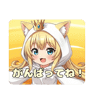 はちみつみなみちゃん初プレミアムセット（個別スタンプ：14）
