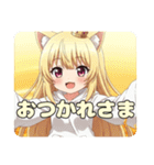 はちみつみなみちゃん初プレミアムセット（個別スタンプ：15）