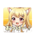 はちみつみなみちゃん初プレミアムセット（個別スタンプ：17）