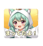 はちみつみなみちゃん初プレミアムセット（個別スタンプ：20）