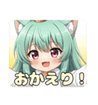 はちみつみなみちゃん初プレミアムセット（個別スタンプ：23）