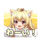 はちみつみなみちゃん初プレミアムセット（個別スタンプ：24）