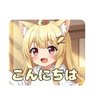 はちみつみなみちゃん初プレミアムセット（個別スタンプ：26）