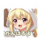 はちみつみなみちゃん初プレミアムセット（個別スタンプ：29）