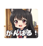 新登場！学生みなみちゃんプレミアム（個別スタンプ：17）