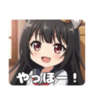 新登場！学生みなみちゃんプレミアム（個別スタンプ：20）
