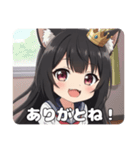 新登場！学生みなみちゃんプレミアム（個別スタンプ：21）