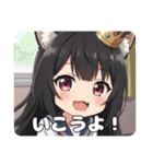 新登場！学生みなみちゃんプレミアム（個別スタンプ：23）