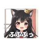 新登場！学生みなみちゃんプレミアム（個別スタンプ：24）