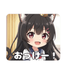 新登場！学生みなみちゃんプレミアム（個別スタンプ：25）